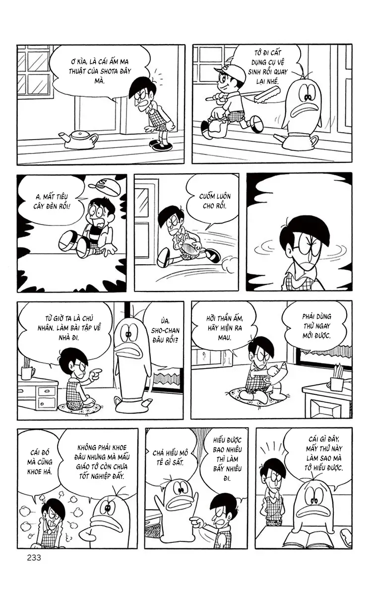 Con Ma Q-Taro Perfect Edition Chapter 40 - Trang 11