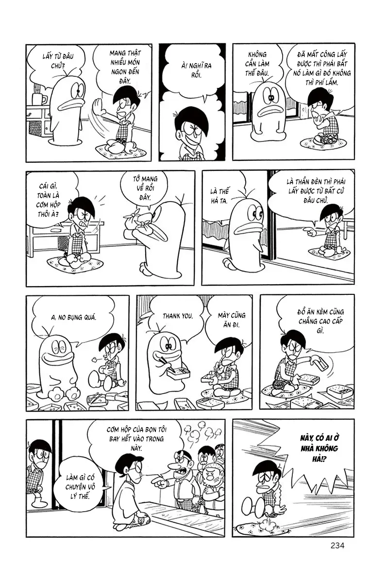 Con Ma Q-Taro Perfect Edition Chapter 40 - Trang 12