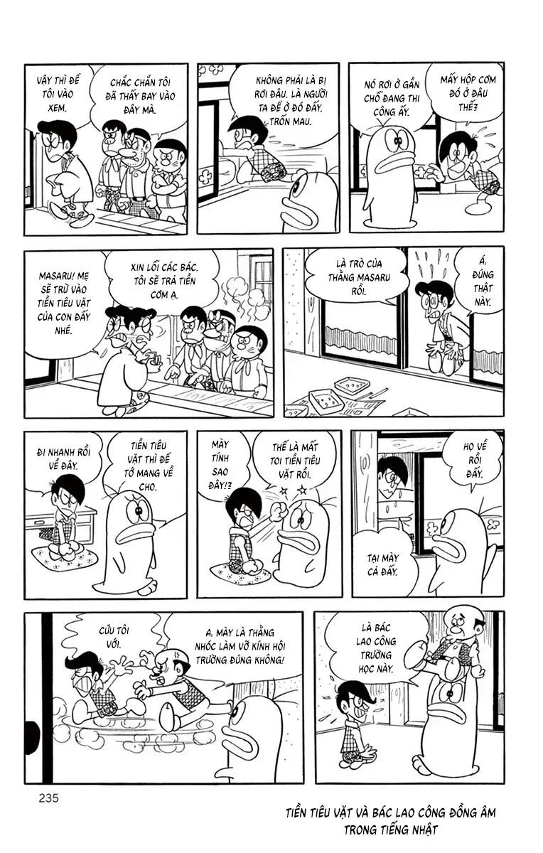 Con Ma Q-Taro Perfect Edition Chapter 40 - Trang 13