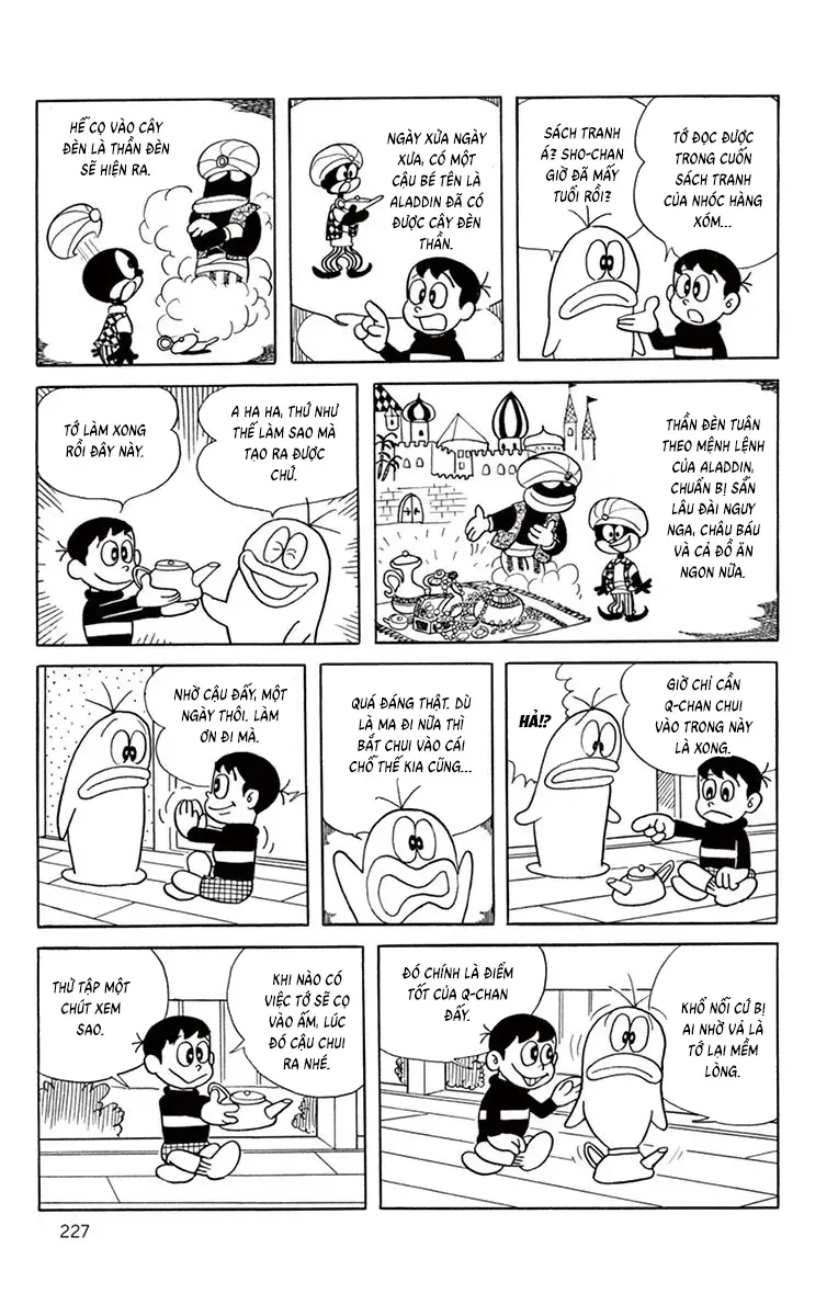 Con Ma Q-Taro Perfect Edition Chapter 40 - Trang 5