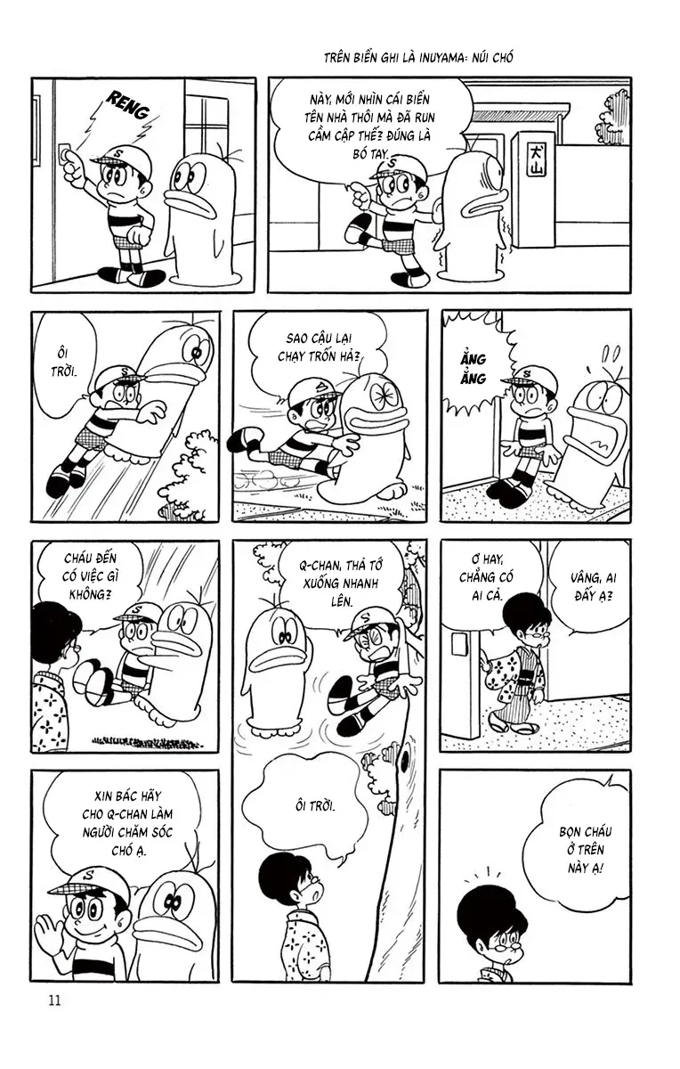 Con Ma Q-Taro Perfect Edition Chapter 41 - Trang 10