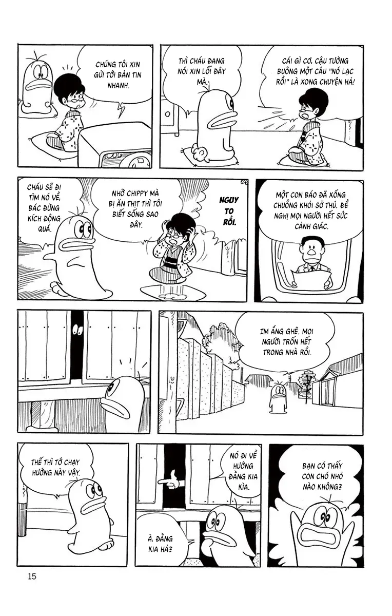 Con Ma Q-Taro Perfect Edition Chapter 41 - Trang 14