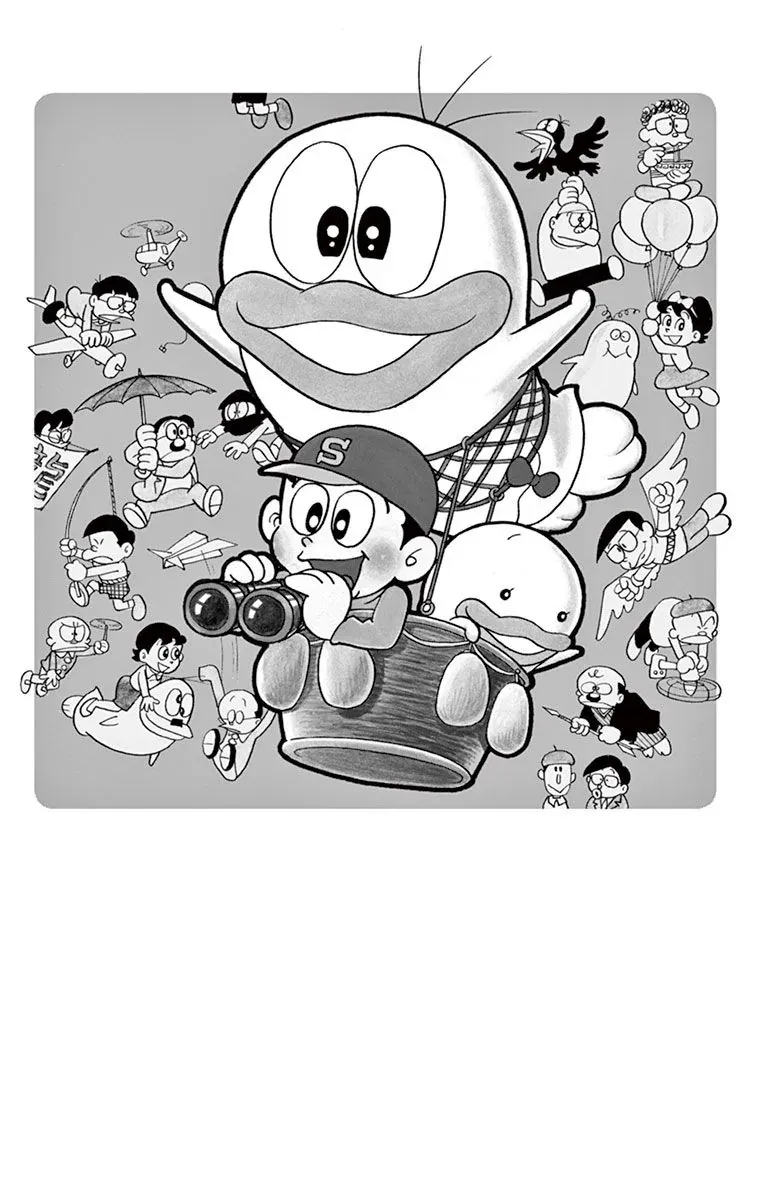 Con Ma Q-Taro Perfect Edition Chapter 41 - Trang 3