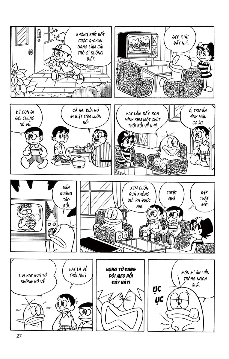 Con Ma Q-Taro Perfect Edition Chapter 42 - Trang 11
