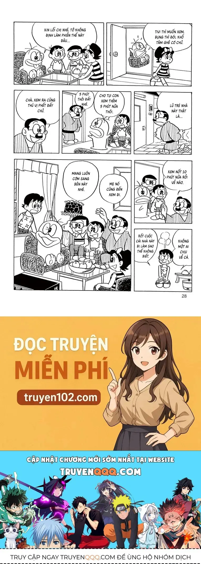 Con Ma Q-Taro Perfect Edition Chapter 42 - Trang 12