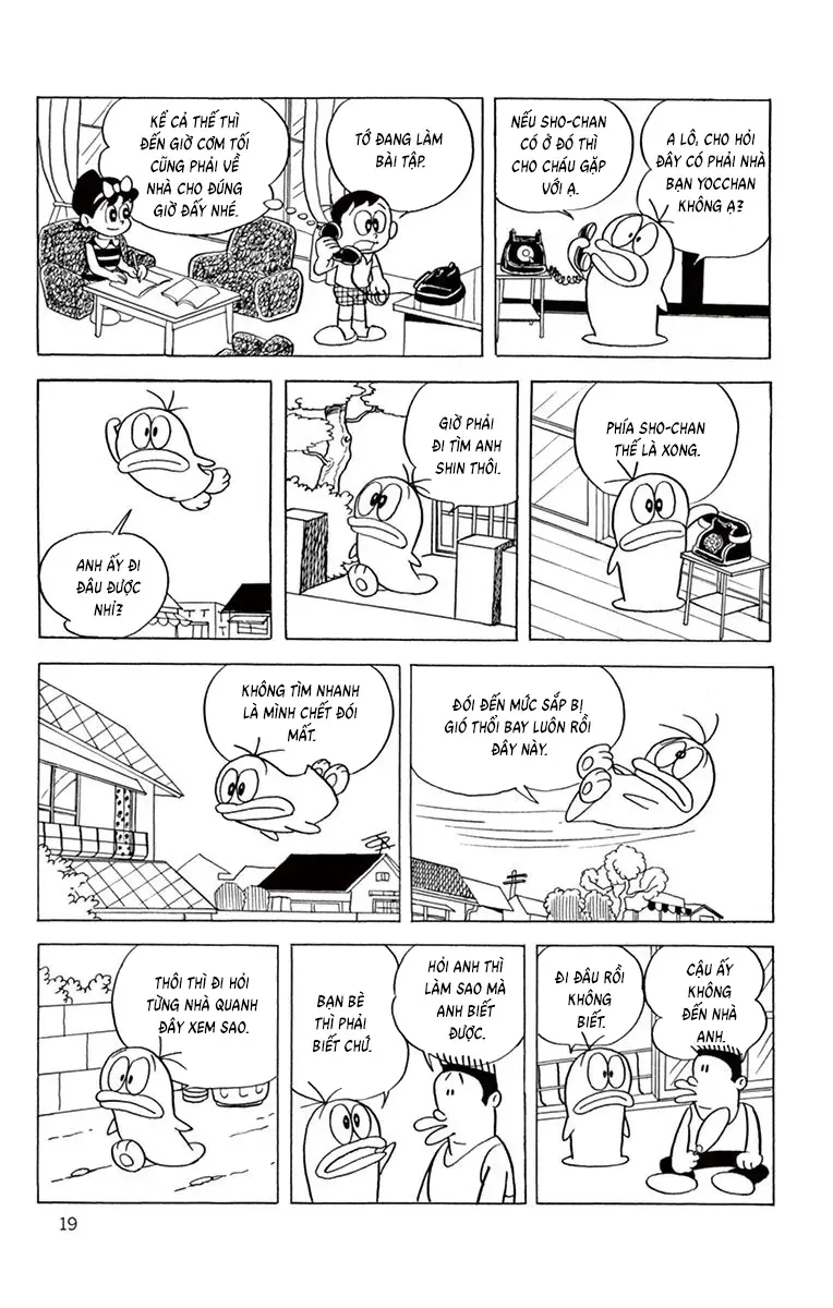 Con Ma Q-Taro Perfect Edition Chapter 42 - Trang 3