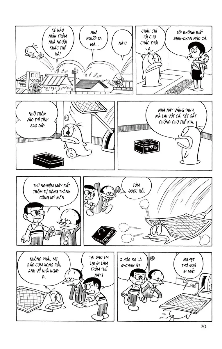 Con Ma Q-Taro Perfect Edition Chapter 42 - Trang 4