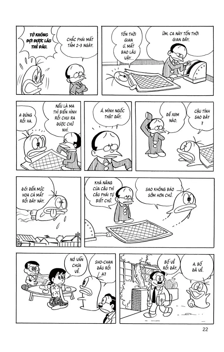 Con Ma Q-Taro Perfect Edition Chapter 42 - Trang 6
