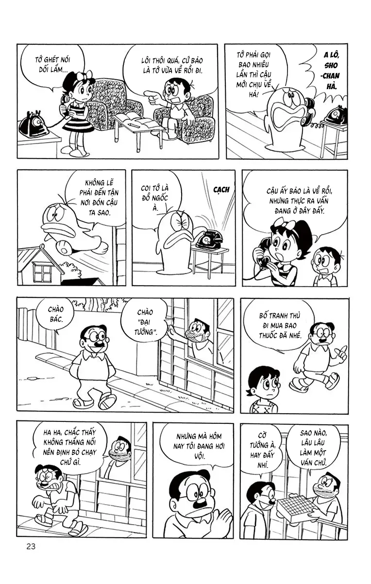 Con Ma Q-Taro Perfect Edition Chapter 42 - Trang 7