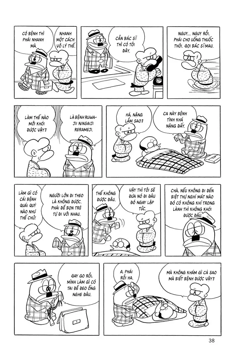 Con Ma Q-Taro Perfect Edition Chapter 43 - Trang 11