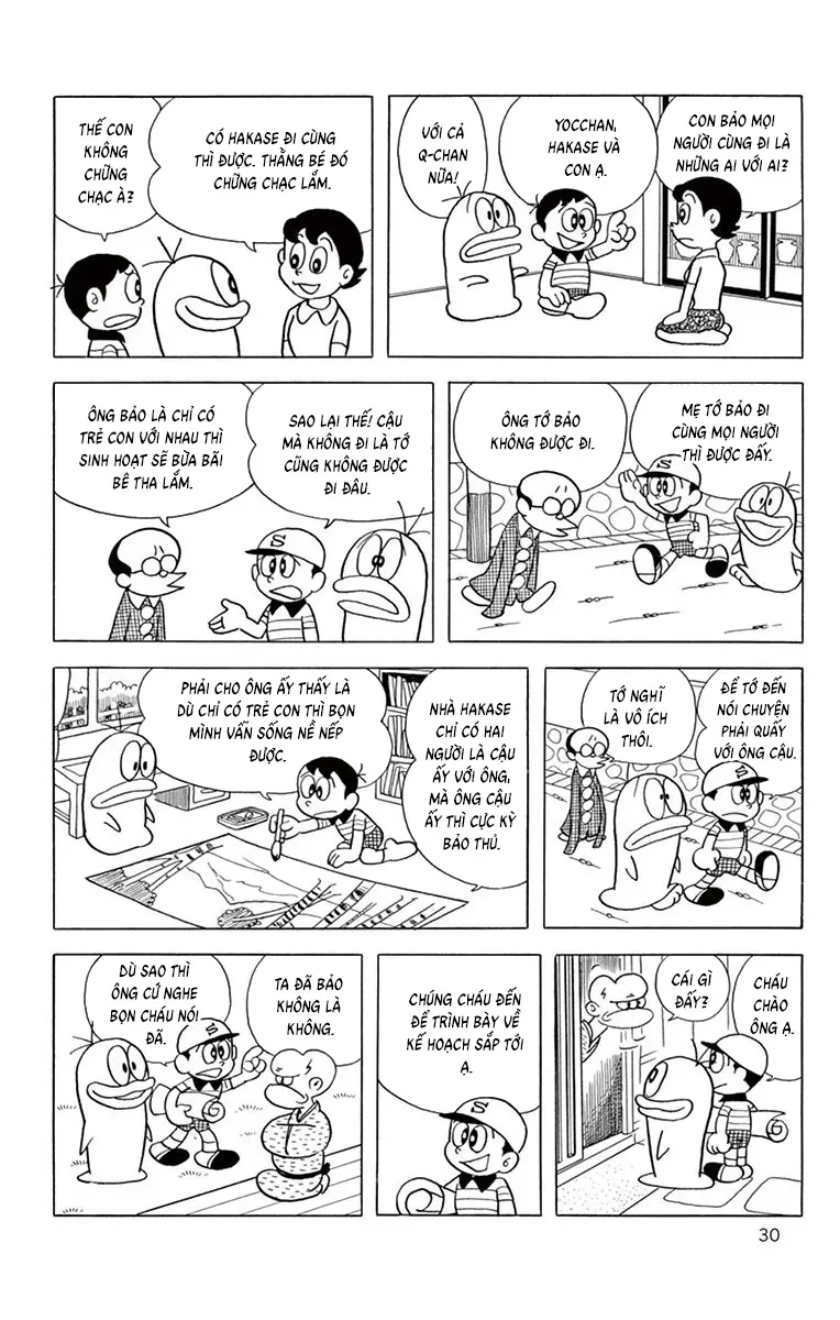 Con Ma Q-Taro Perfect Edition Chapter 43 - Trang 3