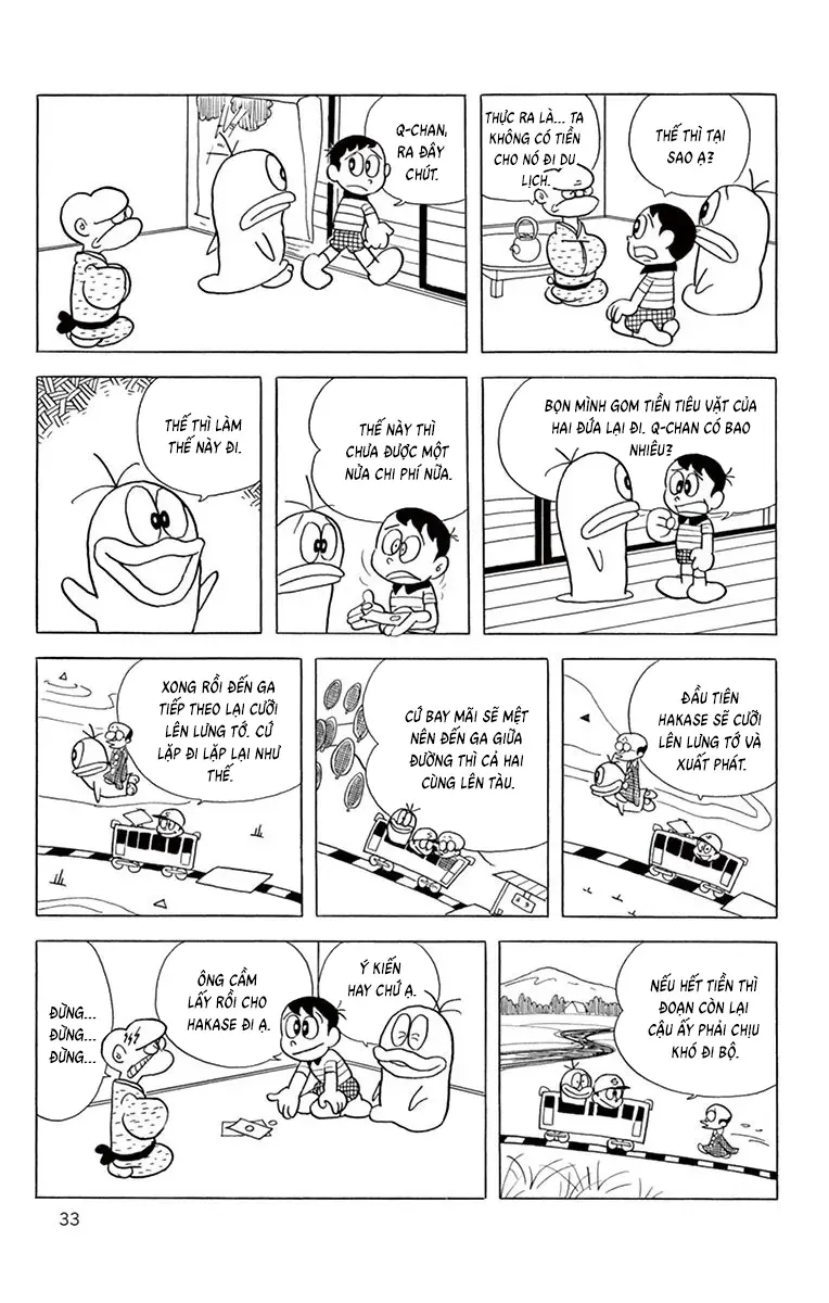 Con Ma Q-Taro Perfect Edition Chapter 43 - Trang 6
