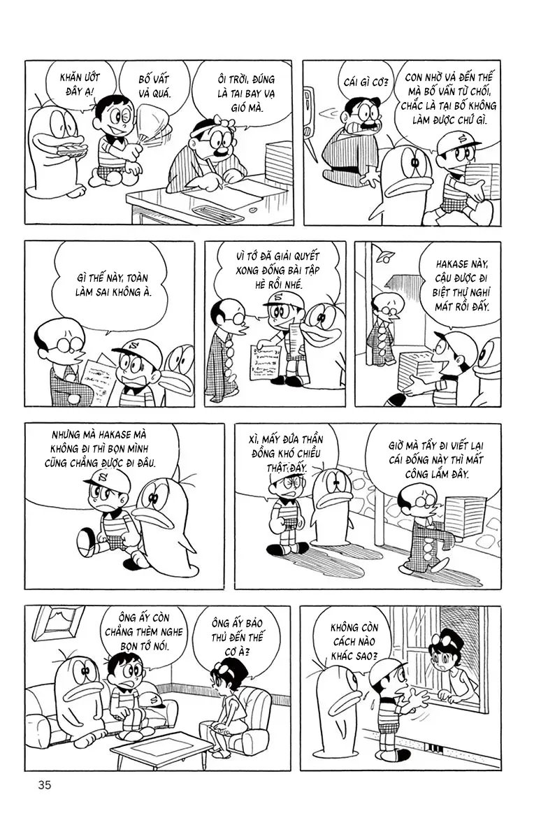 Con Ma Q-Taro Perfect Edition Chapter 43 - Trang 8