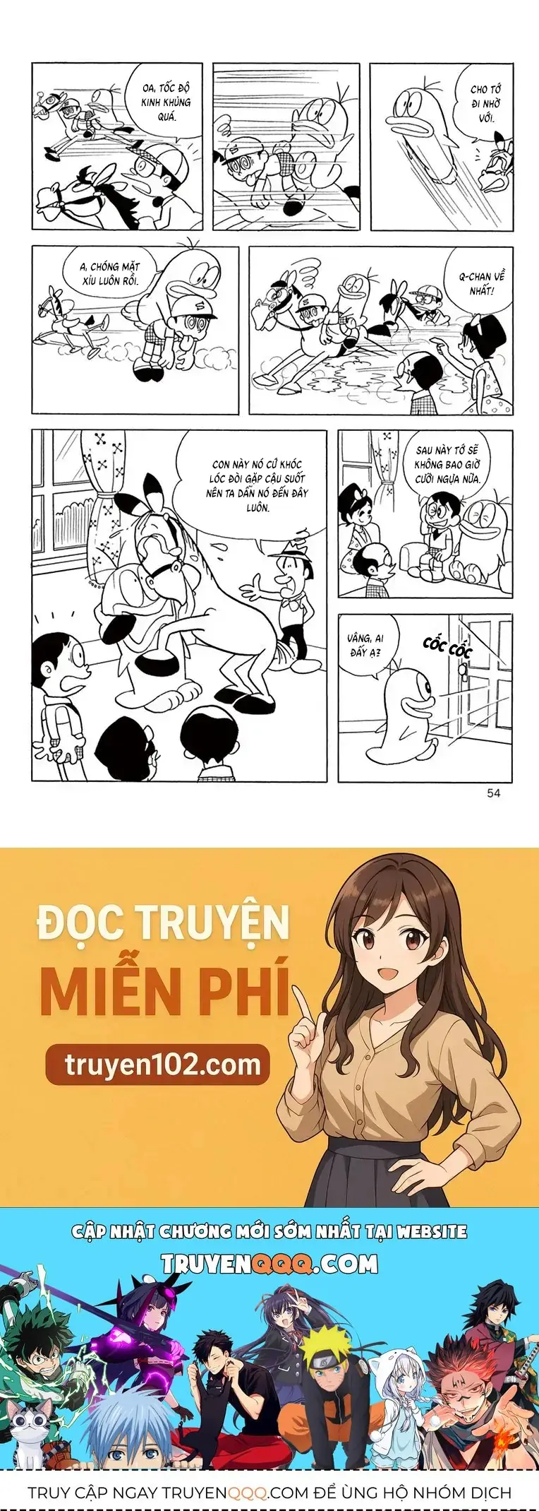 Con Ma Q-Taro Perfect Edition Chapter 44 - Trang 14