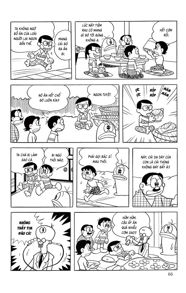 Con Ma Q-Taro Perfect Edition Chapter 45 - Trang 13