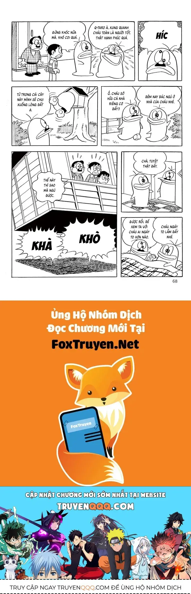 Con Ma Q-Taro Perfect Edition Chapter 45 - Trang 15