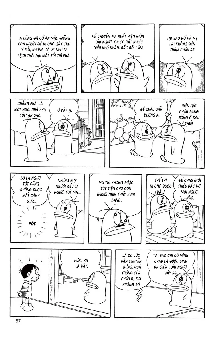 Con Ma Q-Taro Perfect Edition Chapter 45 - Trang 4