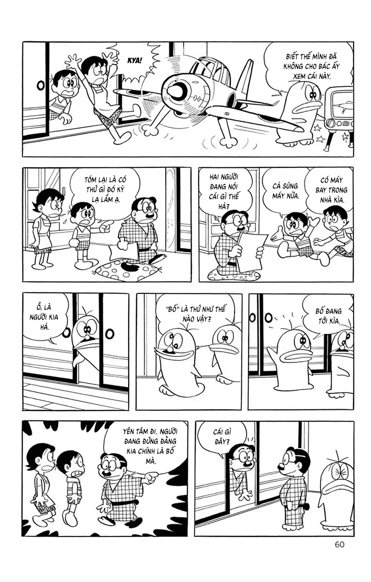 Con Ma Q-Taro Perfect Edition Chapter 45 - Trang 7