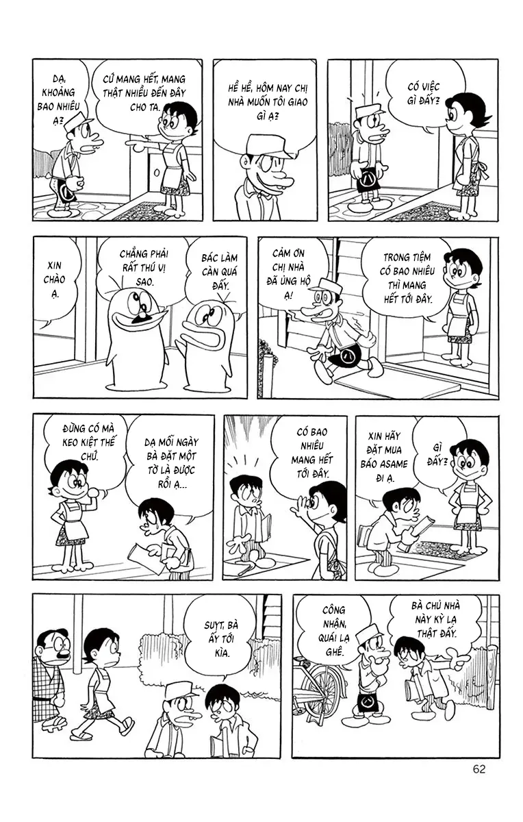 Con Ma Q-Taro Perfect Edition Chapter 45 - Trang 9