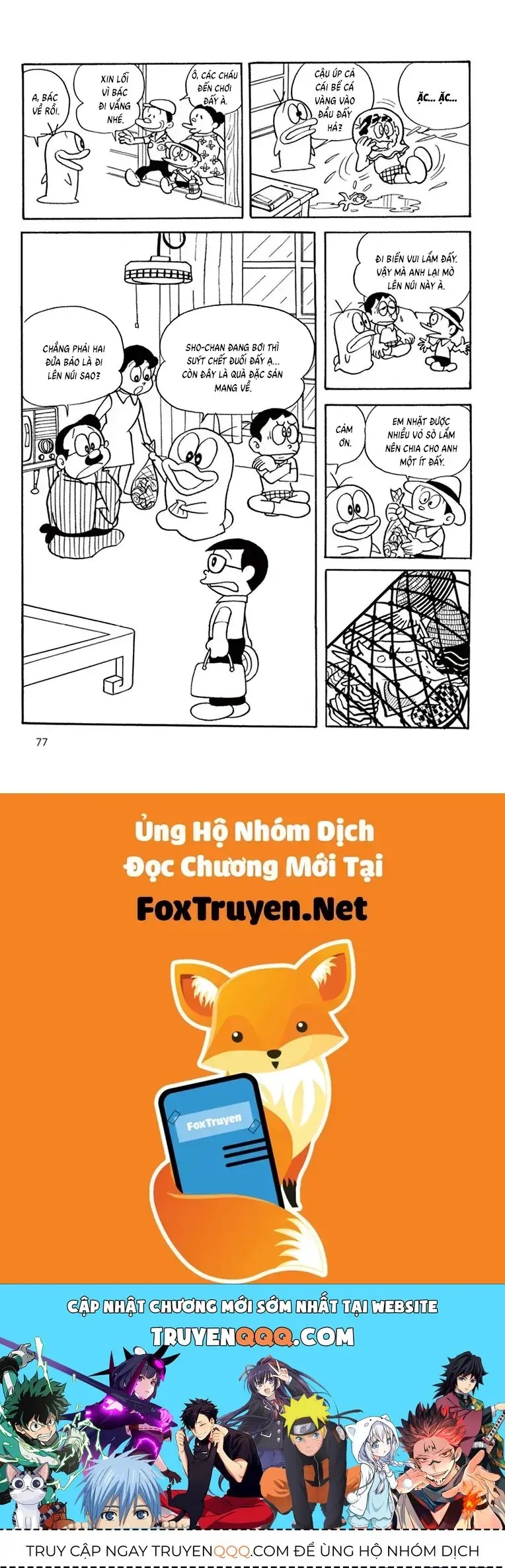 Con Ma Q-Taro Perfect Edition Chapter 46 - Trang 10