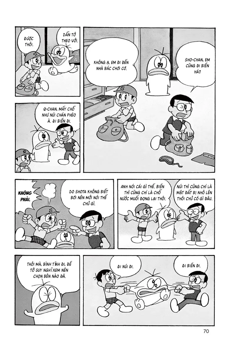 Con Ma Q-Taro Perfect Edition Chapter 46 - Trang 3