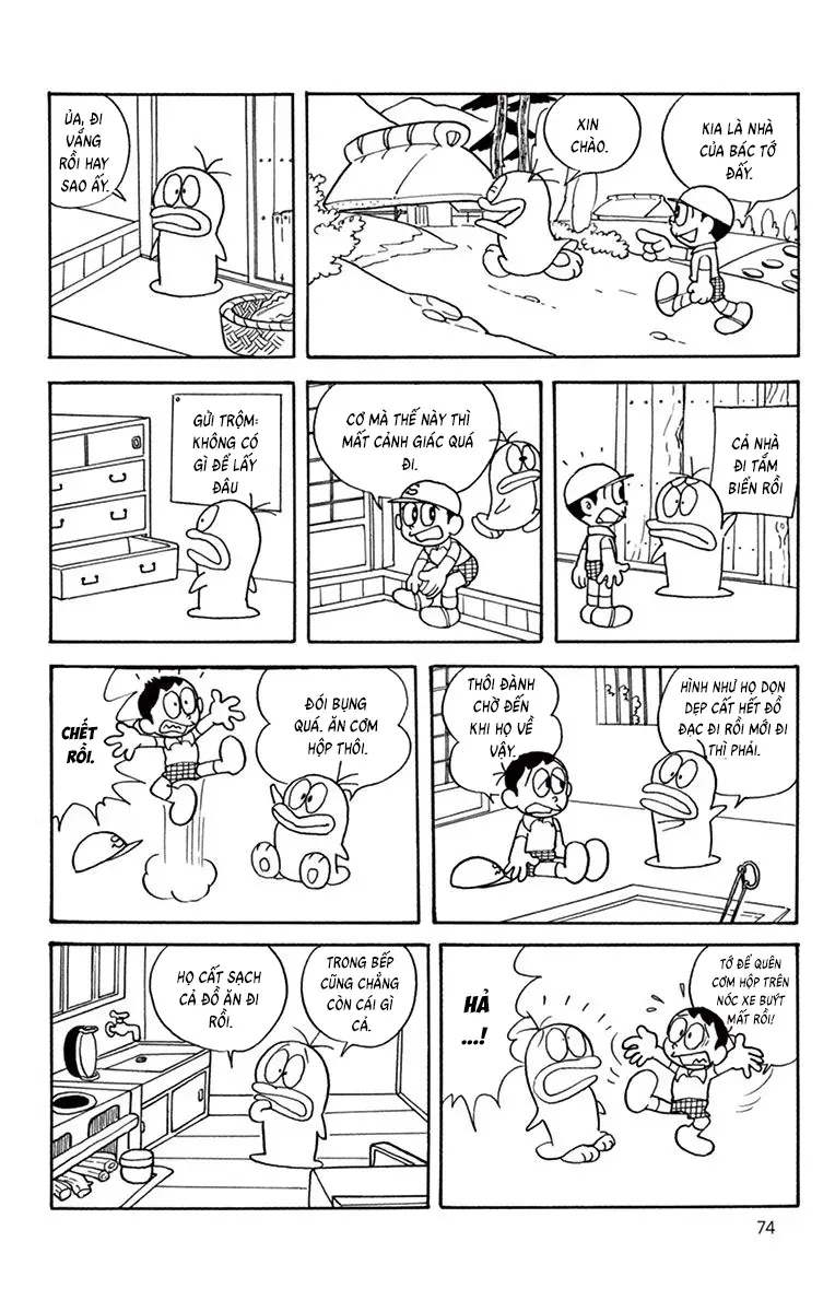 Con Ma Q-Taro Perfect Edition Chapter 46 - Trang 7