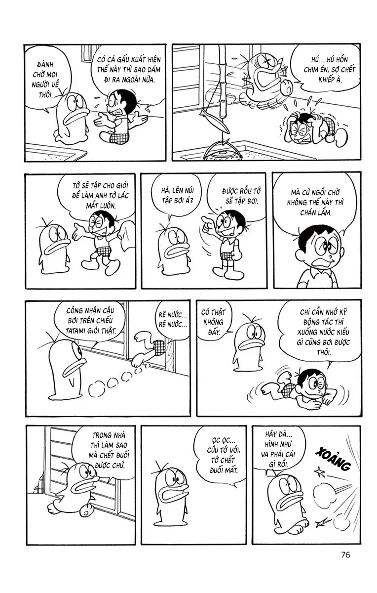 Con Ma Q-Taro Perfect Edition Chapter 46 - Trang 9