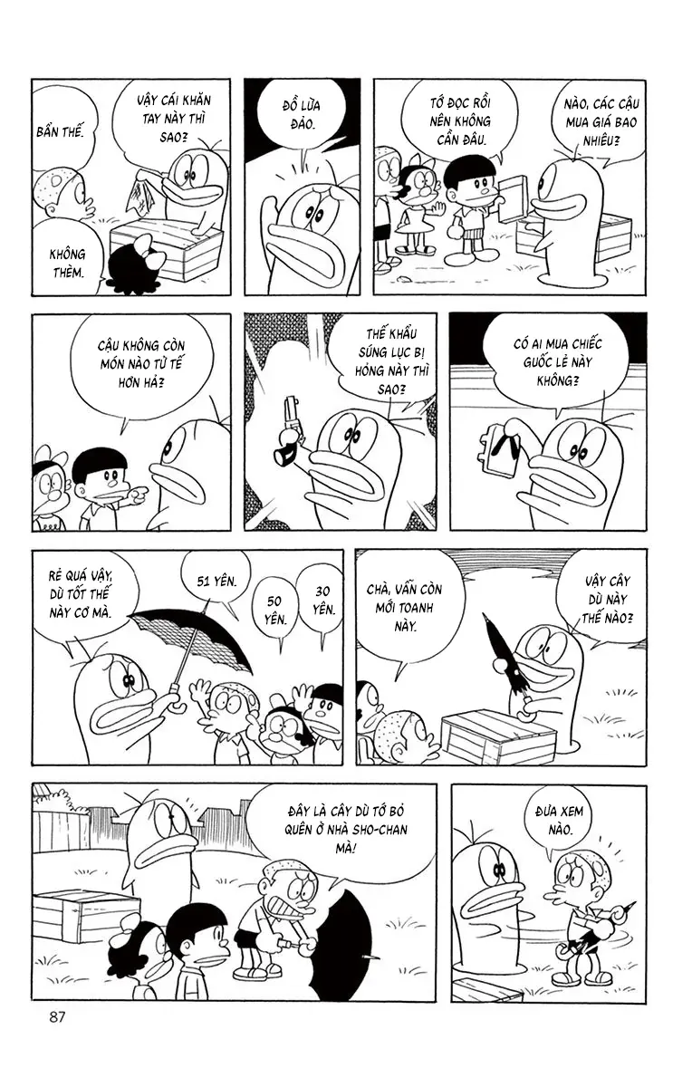 Con Ma Q-Taro Perfect Edition Chapter 47 - Trang 11