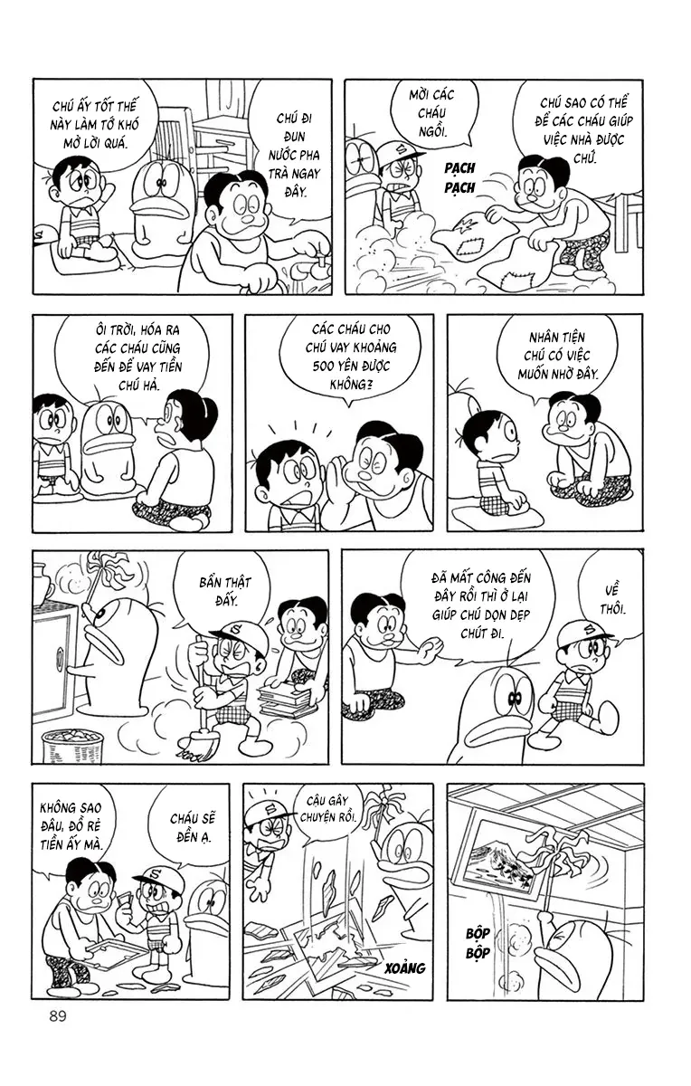 Con Ma Q-Taro Perfect Edition Chapter 47 - Trang 13