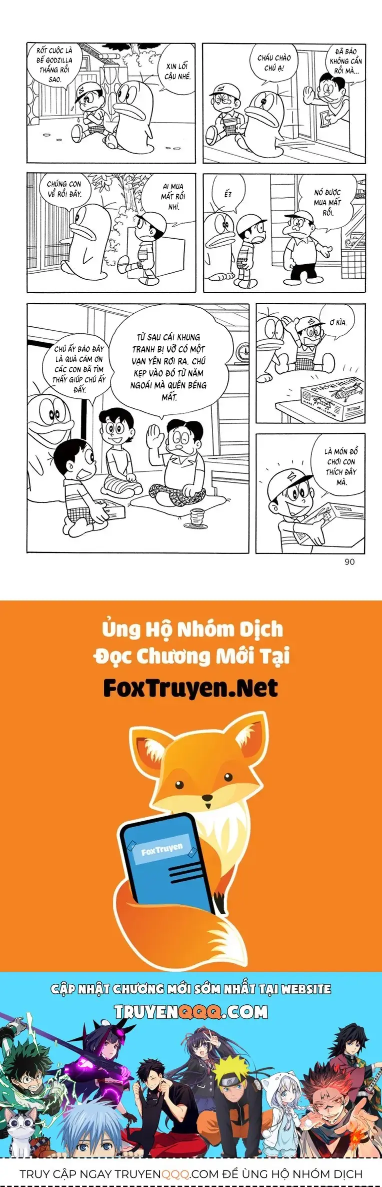 Con Ma Q-Taro Perfect Edition Chapter 47 - Trang 14