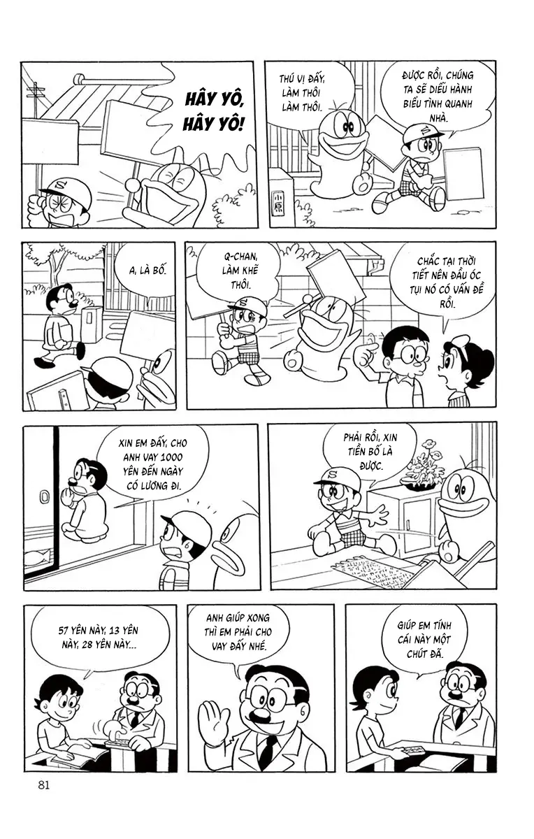 Con Ma Q-Taro Perfect Edition Chapter 47 - Trang 5