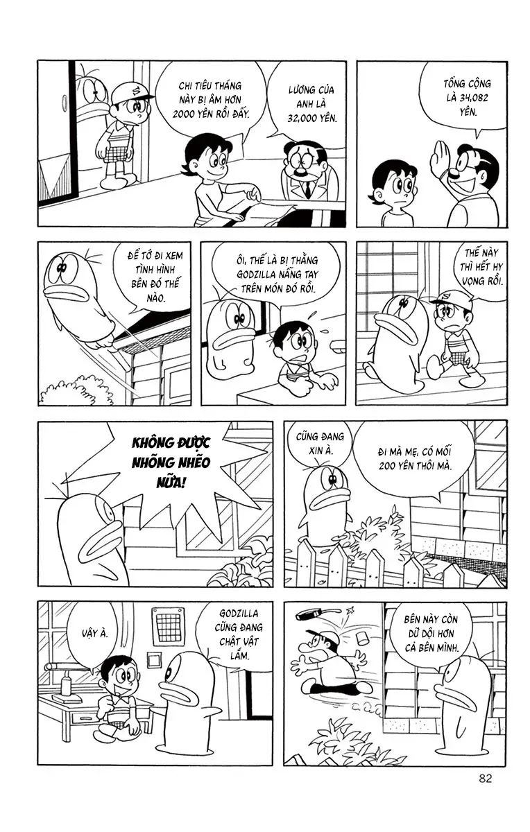 Con Ma Q-Taro Perfect Edition Chapter 47 - Trang 6
