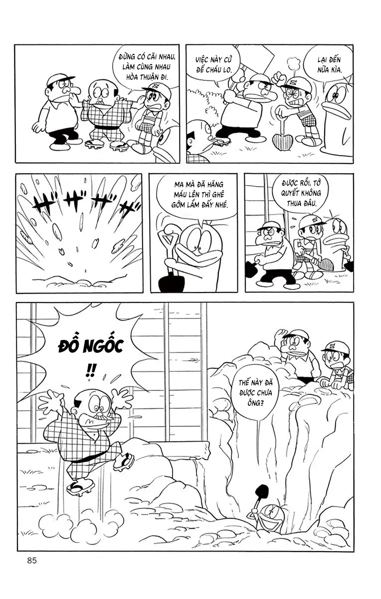 Con Ma Q-Taro Perfect Edition Chapter 47 - Trang 9