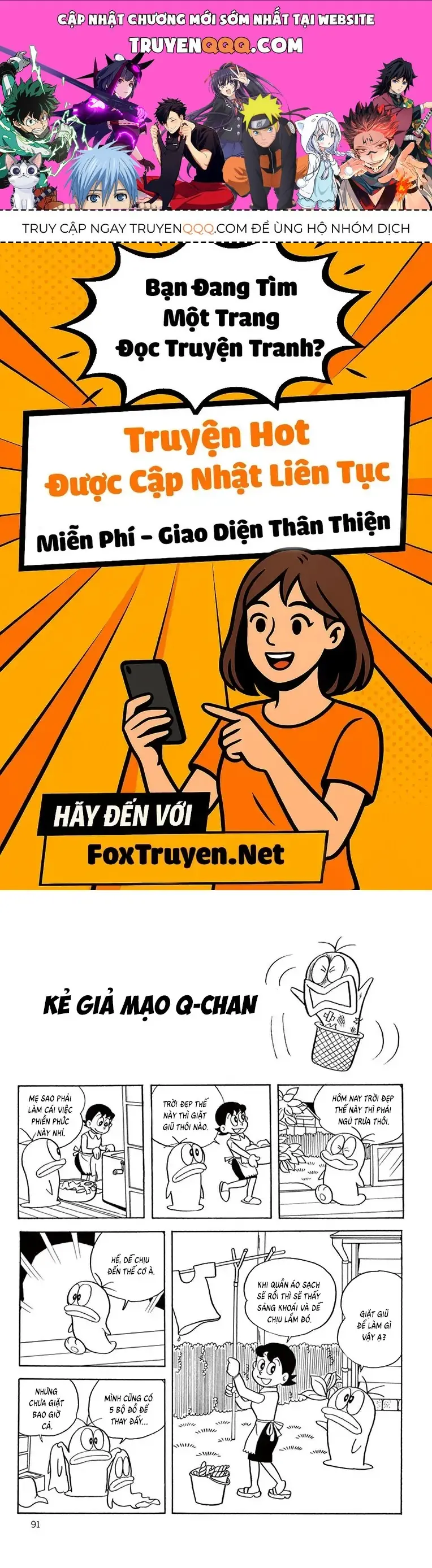 Con Ma Q-Taro Perfect Edition Chapter 48 - Trang 2