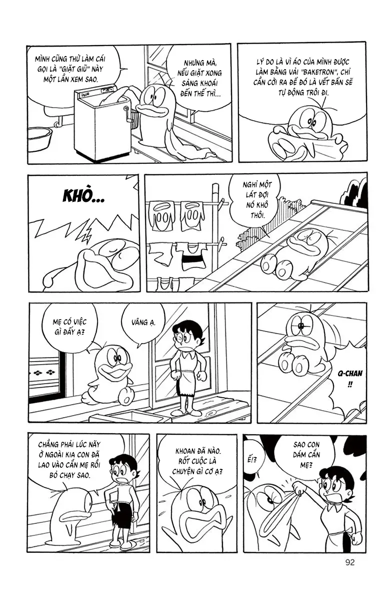 Con Ma Q-Taro Perfect Edition Chapter 48 - Trang 3
