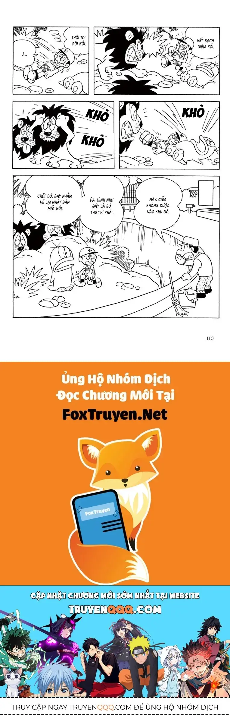 Con Ma Q-Taro Perfect Edition Chapter 49 - Trang 12