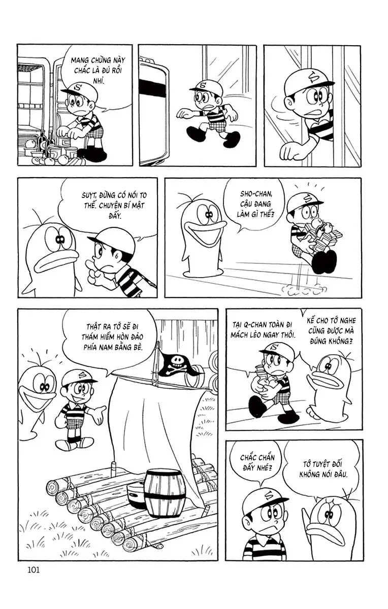 Con Ma Q-Taro Perfect Edition Chapter 49 - Trang 3