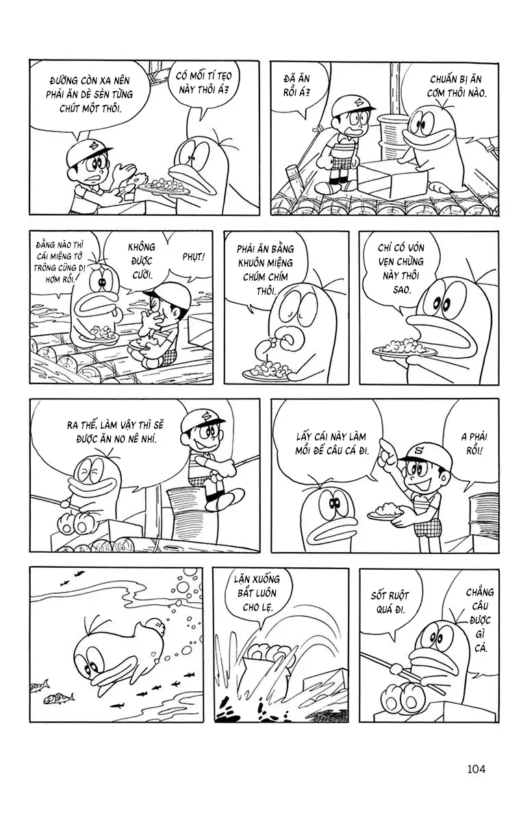 Con Ma Q-Taro Perfect Edition Chapter 49 - Trang 6