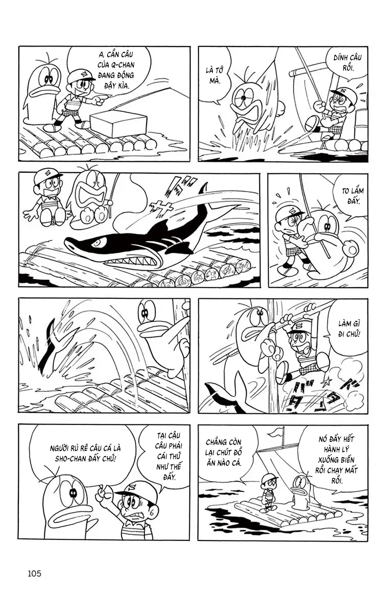 Con Ma Q-Taro Perfect Edition Chapter 49 - Trang 7