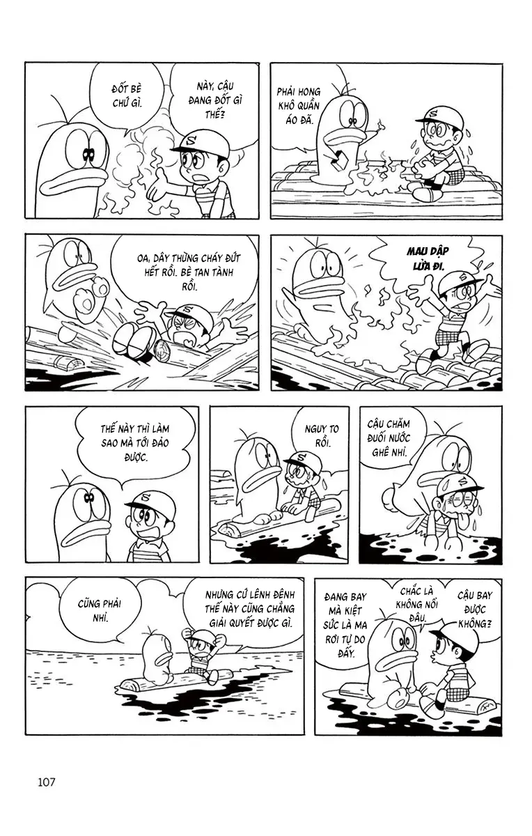 Con Ma Q-Taro Perfect Edition Chapter 49 - Trang 9
