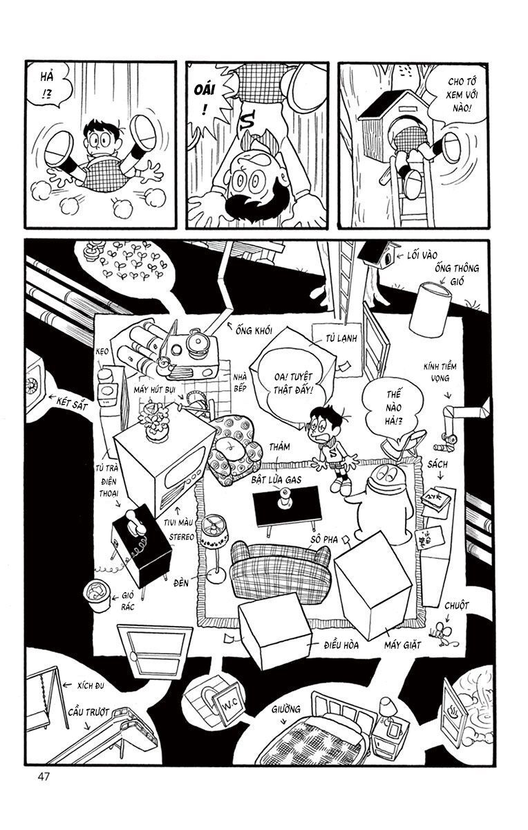 Con Ma Q-Taro Perfect Edition Chapter 5 - Trang 10