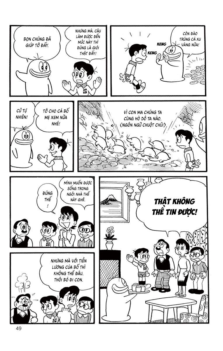Con Ma Q-Taro Perfect Edition Chapter 5 - Trang 12