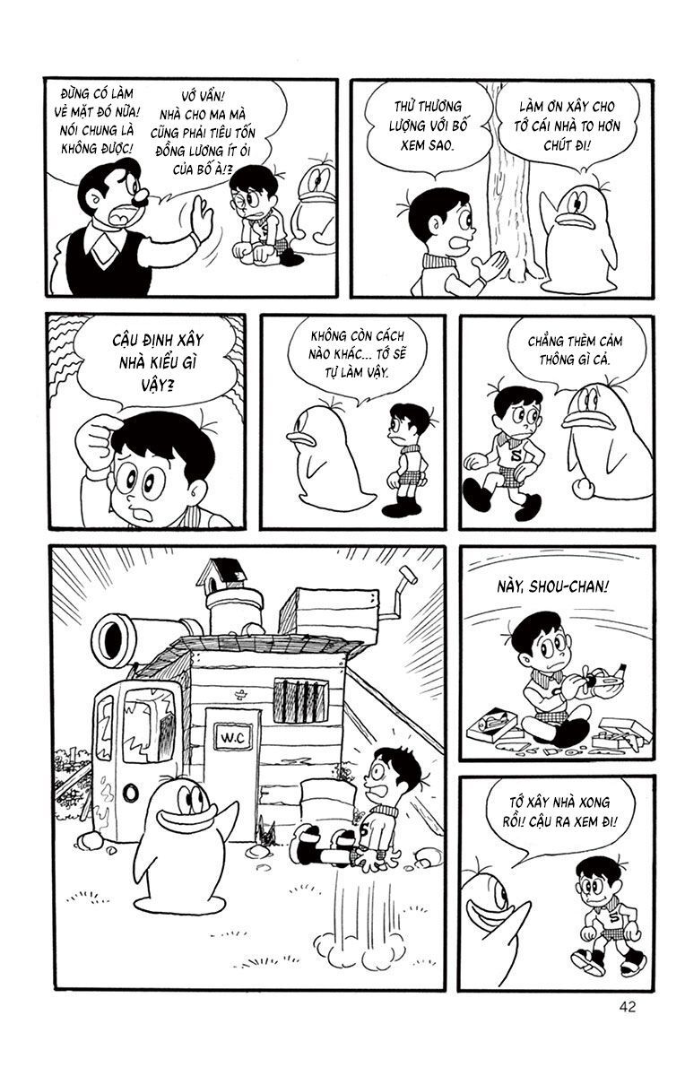 Con Ma Q-Taro Perfect Edition Chapter 5 - Trang 5
