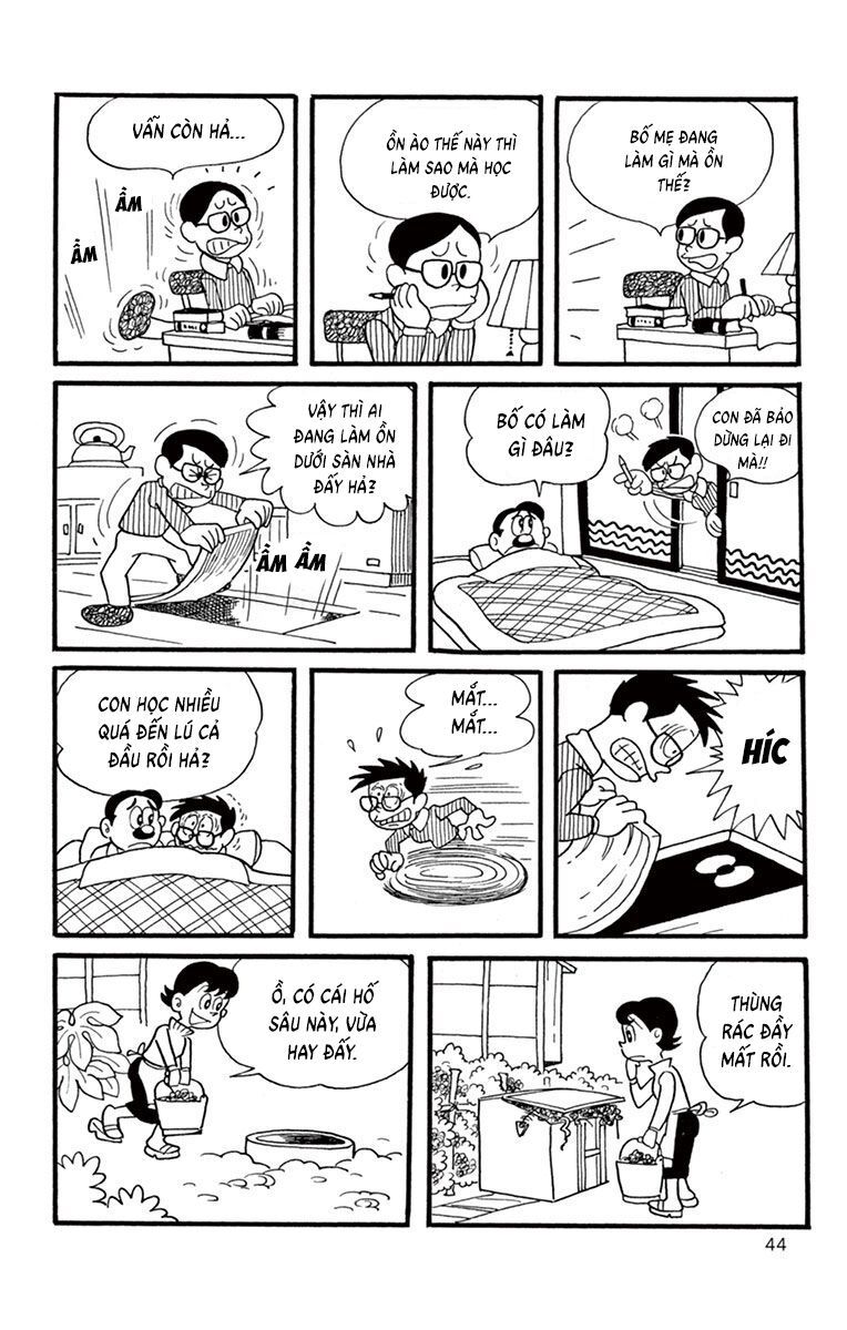 Con Ma Q-Taro Perfect Edition Chapter 5 - Trang 7