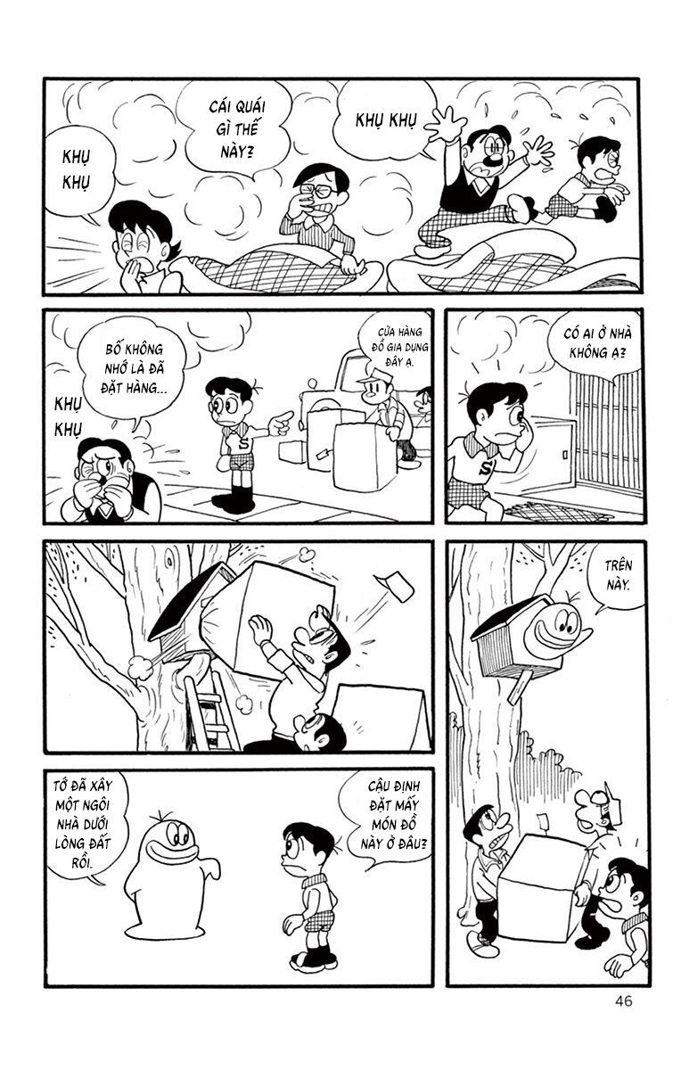 Con Ma Q-Taro Perfect Edition Chapter 5 - Trang 9