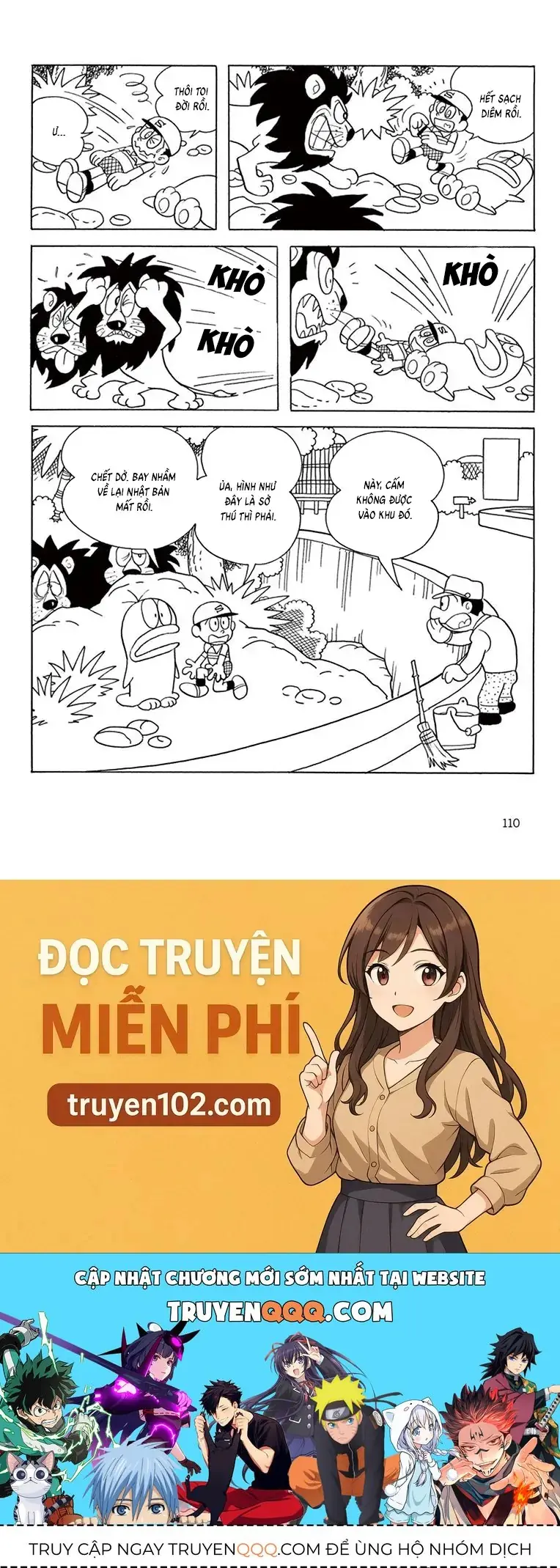 Con Ma Q-Taro Perfect Edition Chapter 50 - Trang 12