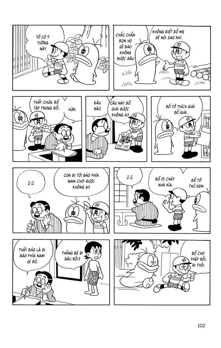 Con Ma Q-Taro Perfect Edition Chapter 50 - Trang 4