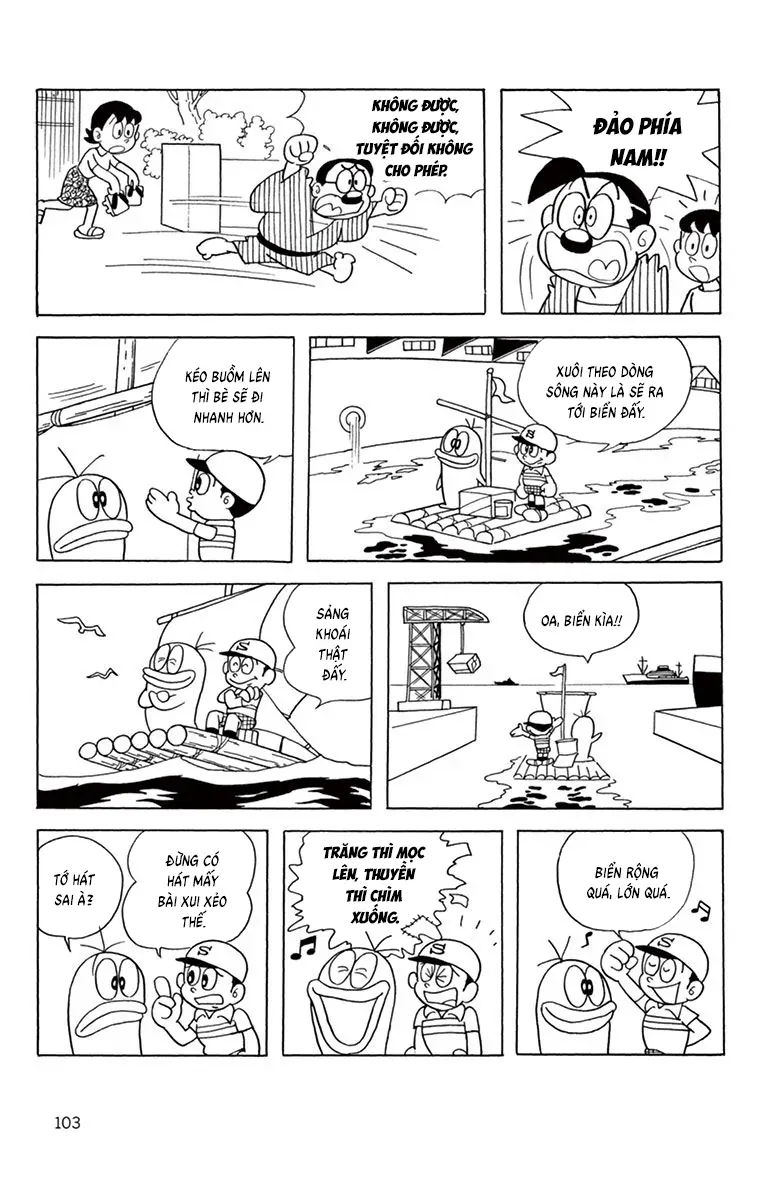 Con Ma Q-Taro Perfect Edition Chapter 50 - Trang 5
