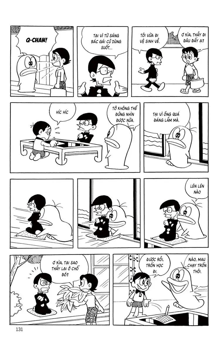 Con Ma Q-Taro Perfect Edition Chapter 51 - Trang 11