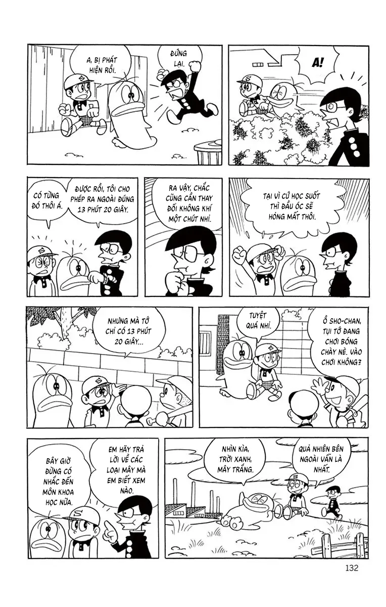 Con Ma Q-Taro Perfect Edition Chapter 51 - Trang 12